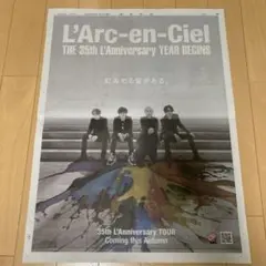 Item thumbnail for item 03ba61ab-9541-45b0-a61b-87dc3b952f04