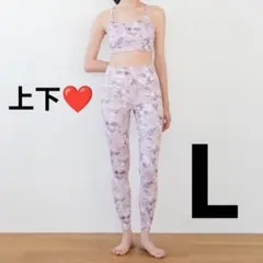 【SUKALA】極美品 フラワープリントブラトップ＆レギンス L セットアップ