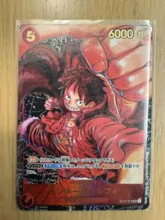 2026年最新】ルフィ ST01-012の人気アイテム - メルカリ