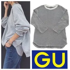 GU waffle border tops