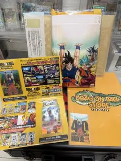 ドラゴンボール ゲンキダマツリ入場者特典 - メルカリ
