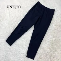 UNIQLO　ウルトラストレッチアクティブアンクルパンツ　M　2335