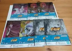 K*i様 北斗の拳 一番くじ F賞 7点セット - メルカリ