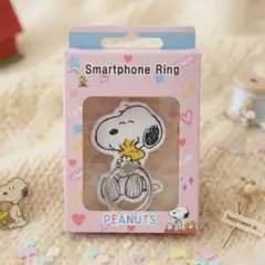 スヌーピー♡ダイカットスマホリング
