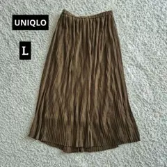 【お値下げ中】 UNIQLO　カーキ プリーツ ロング スカート L