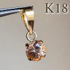 K18 18金 18k 18キン インペリアルトパーズ ペンダント チャーム