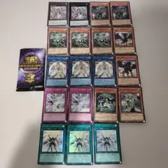遊戯王 ライトロード セット - メルカリ