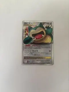 希少　カビゴンLv.X ドミノピザ プロモ 希少 カビゴンLv.X ドミノピザ プロモ - メルカリ