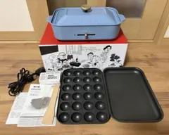 2026年最新】アッシュブルー ブルーノ ホットプレートの人気アイテム