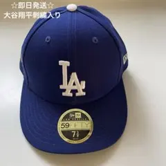 【正規品】大谷翔平 2024MVP記念 漢字名刺繍入りキャップ New Era 正規品】大谷翔平 2024MVP記念 漢字名刺繍入りキャップ New Era