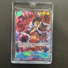 モンキー・D・ルフィ SEC パラレル OP11-118 美品