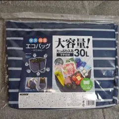 レジカゴバッグ エコバッグ