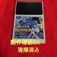 2026年最新】pcエンジンソフトの人気アイテム - メルカリ