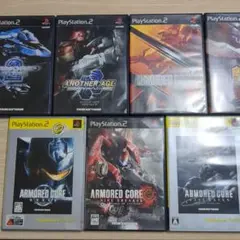 【バラ売り可】アーマード・コアシリーズ PS2ソフト6本セット