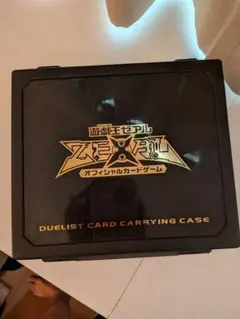 2025年最新】遊戯王 キャリングケースの人気アイテム - メルカリ