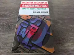 Item thumbnail for item 1a28cd5b-26c1-4b91-a485-d31ab22a17f5