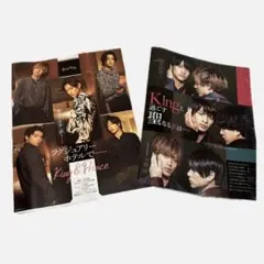 King & Prince キンプリ ポスター 雑誌 平野紫耀 永瀬廉 岸優太