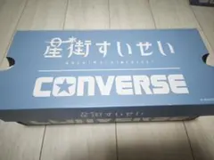 CONVERSE 星街すいせい スニーカー 27.0cm 箱付きのサムネイル