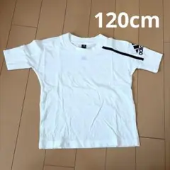 adidas アディダス　Tシャツ　半袖　白　ホワイト　120cm キッズ