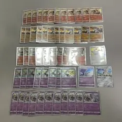 ポケモンカード 25th 9枚 まとめ売り - メルカリ