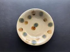 Item thumbnail for item 10b57592-34d8-4054-94c6-bb9c70e4fe7d