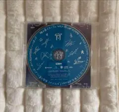 enhypen 宵　味の素スタジアム盤