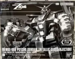 Item thumbnail for item 61866e67-6682-4b4b-a550-4c4996d25152