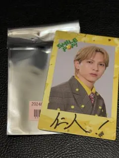 M!LK SMILEPOP! スマポ ツアー グッズ　トレカ　チェキ　吉田仁人