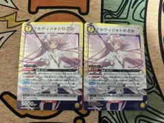 2026年最新】ユニオンアリーナ まどか まどかの人気アイテム - メルカリ