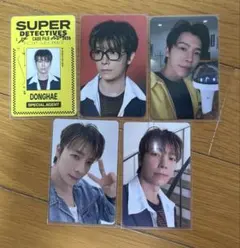 2026年最新】SuperJunior ドンヘの人気アイテム - メルカリ