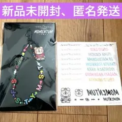 新品未使用】timelesz MOMENTUM 会場限定 ストラップ - メルカリ