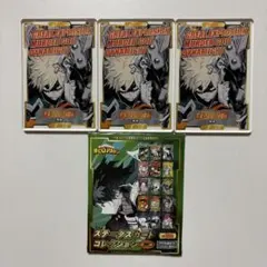 美品　僕のヒーローアカデミア　ステータスカードコレクション　第2弾　爆豪勝己