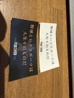 ジャッキー様　専用