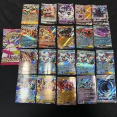 300円オークション高額ありポケモンカード RRR.SR.RRキラカード まとめ