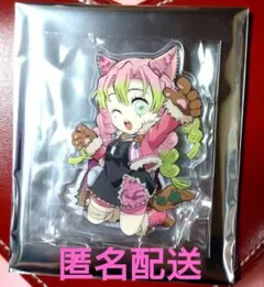 鬼滅の刃 ハロウィン 2025 アクリルスタンド 甘露寺蜜璃□