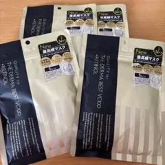 ザ•ダーマベストVC100+レチノール ５枚入 4セット