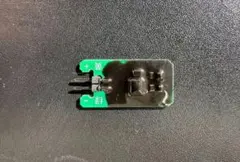 2026年最新】電動自転車 リミッターの人気アイテム - メルカリ