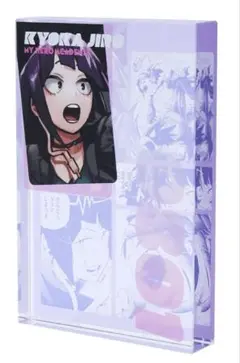 『NARUTO』はたけカカシ ジャンプショップ ミニブロマイド