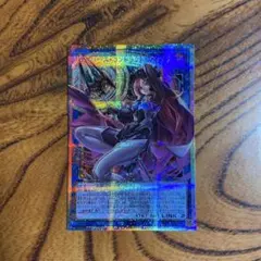 サイバース・コントラクト・ウィッチ　オーバーフレーム　プリシク