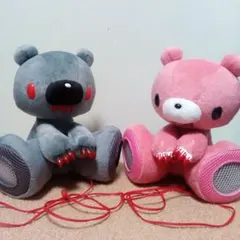 動作確認済み GLOOMY BEAR ぬいぐるみ スピーカー 2体セット 動作確認済み GLOOMY BEAR ぬいぐるみ スピーカー 2体セット - メルカリ
