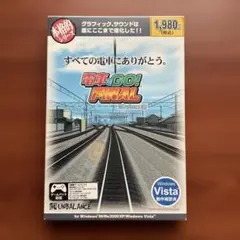 2025年最新】電車でGO FINAL pcの人気アイテム - メルカリ