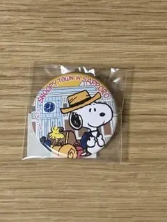 スヌーピー タウンショップ　缶バッジ　札幌