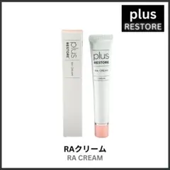 2026年最新】プラスリストアの人気アイテム - メルカリ