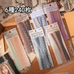 ぴょん様 リクエスト 3点 まとめ商品