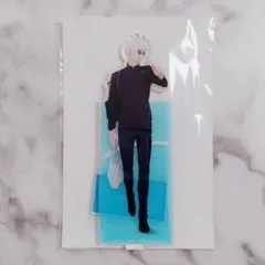 呪術廻戦 五条悟 アクリルスタンド