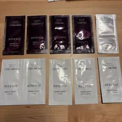 Attenir スキンケアサンプル