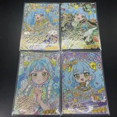 おねがいアイプリ アイプリワールド　スペシャルカードパック　あおい 4枚