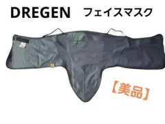 Item thumbnail for item 43e1f32e-f75f-447d-a2ce-50ee7a4a4126