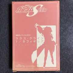 【匿名配送】機動戦士ガンダムSEED ラクス・クライン　1/8 フィギュア