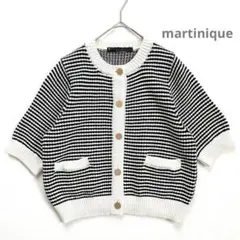 マルティニーク martinique パターン ニット カーディガン